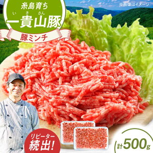yӂ邳Ɣ[ŁzMR ~` v500g(250g×2p) s / q ؓ [AGB052]