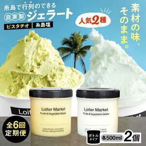yӂ邳Ɣ[Łz[S6] WF[g {g 2 Zbg XNO.1&2 lC̃Zbg ( sX^`I /  )  ACX ACXN[ WF[g Mtg sX^`I  Hה Zbg XC