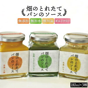 yӂ邳Ɣ[Łz  Ƃꂽ p \[X 3 ZbgstyI[KjbNiK~ct@[z [AGE001] 21000~ 21~