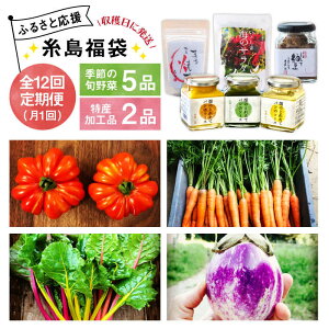 yӂ邳Ɣ[Łzy S12  z ̂ I[KjbN {  C 5i { Y qbg Y Hi 2i ̃ZbgstyI[KjbNiK~ct@[z [AGE032] 178000~ 178