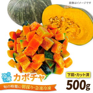 yӂ邳Ɣ[ŁzJ{` 500g Ⓚ Jbgς {̎ɋ}Ⓚ yYz s / I[KjbNiK~ct@[  Z ڂ [AGE041] 12000~ 12~