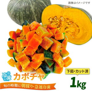 yӂ邳Ɣ[ŁzJ{` 1kg Ⓚ Jbgς {̎ɋ}Ⓚ yYz s / I[KjbNiK~ct@[  Z ڂ[AGE051] 21000~ 21~