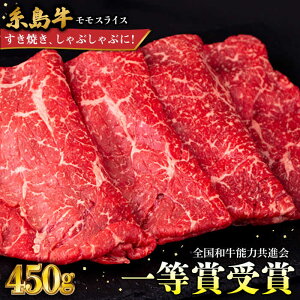 yӂ邳Ɣ[Łz󏭁I A4N Ă Ԃԗp  450g  s / ԓc [AGN003] јa a 12000 12~ Ⓚz