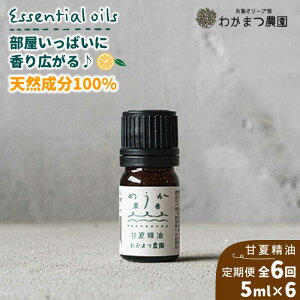 yӂ邳Ɣ[ŁzyS6ցz_ŝtV[YÉĐ5ml(A}IC)sty킩܂_z[AHB024] 40000~
