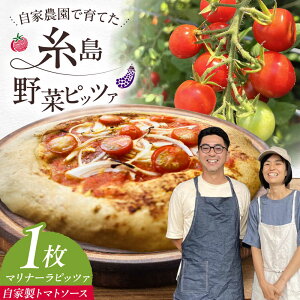 yӂ邳Ɣ[Łzy  × VRy z }i[ Ssbc@ Ɛ g}g\[X 1 s / 킩܂_[AHB055] sU  Ⓚ 9000~ 9~