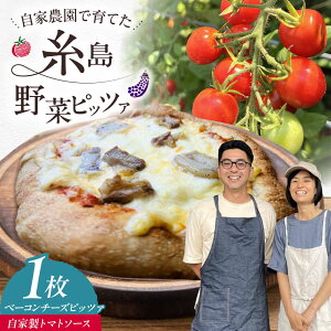 yӂ邳Ɣ[Łzy  × VRy z Ɛ x[R `[Y Ssbc@ Ɛg}g\[X 1 s / 킩܂_[AHB057] sU  Ⓚ 9000~ 9~