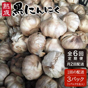 yӂ邳Ɣ[ŁzS6 nɂɂ15(1pbN5×3pbN)×6z(2×3) V[u [AHC002] 퉷 154000~ 154~