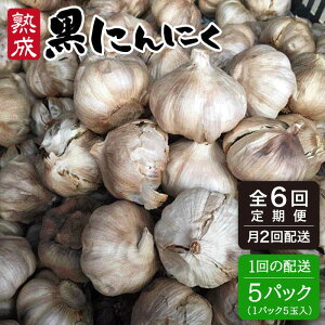yӂ邳Ɣ[ŁzS6 nɂɂ25(1pbN5×5pbN)×6z(2×3) V[u [AHC004] 191000~ 퉷 100000~ 10