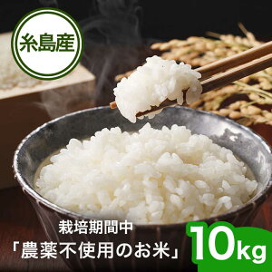 yӂ邳Ɣ[Łz͔|Ԓ _sgp̂ qmqJ 10kg s / V[u [AHC007]  10L 58000~ 58~