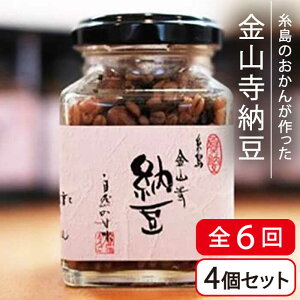 yӂ邳Ɣ[ŁzyS6(2)ցzR[iEčj4Zbg s / V[u [AHC012] [ ȂƂ 퉷 100000~ 10~