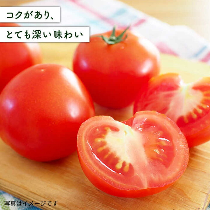 楽天市場】【ふるさと納税】期間限定 旬野菜 糸島産 絶品トマト かれん 