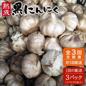 yӂ邳Ɣ[ŁzyS3ցzn ɂɂ 15ʁi1pbN5×3pbNjstyV[uz [AHC035] 퉷 77000~ 77~