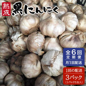 yӂ邳Ɣ[ŁzyS6ցzn ɂɂ 15ʁi1pbN5×3pbNjstyV[uz [AHC036] 143000~ 퉷 100000~ 10