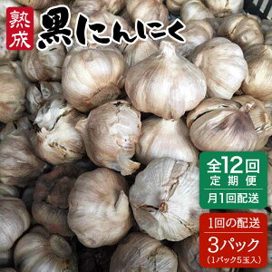 yӂ邳Ɣ[ŁzyS12ցzn ɂɂ 15ʁi1pbN5×3pbNjstyV[uz [AHC037] 285000~ 퉷 200000~ 20