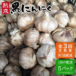 yӂ邳Ɣ[ŁzyS3ցzn ɂɂ 25ʁi1pbN5×5pbNjstyV[uz [AHC038] 98000~ 퉷