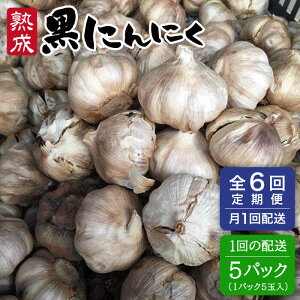 yӂ邳Ɣ[ŁzyS6ցzn ɂɂ 25ʁi1pbN5×5pbNjstyV[uz [AHC039] 퉷 229000~ 229~