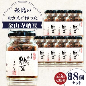 yӂ邳Ɣ[ŁzyS3ցz R[ ( / č) 8 Zbg s / V[u ȂƂ [[AHC068] 100000~ 10~