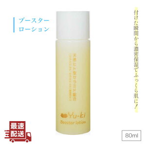 yӂ邳Ɣ[ŁzyNzu[X^[[V ᎅyYu-kiz[AHJ003] 14000~ 14~