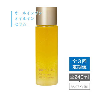 yӂ邳Ɣ[ŁzyS3ցzI[CICCZstyYu-kiz[AHJ008] 51000~ 51~