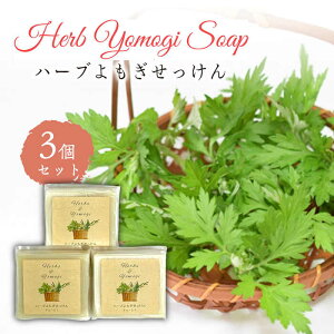 yӂ邳Ɣ[Łzn[u   3Zbg Ō`Ό s / Yu-ki[AHJ022]   13000~ 13~