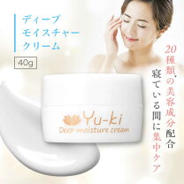 楽天市場】yu‐kiの通販