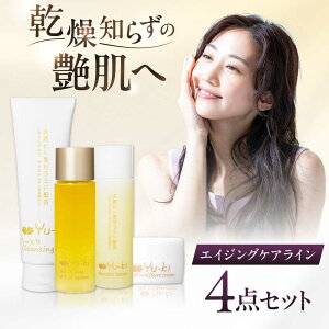 yӂ邳Ɣ[Łzyl̏̂߂̃GCWOPAzGCWOPAC 4_ZbgiNWO  ϐ  ICet  N[j s / Yu-ki[AHJ025] XLPA b