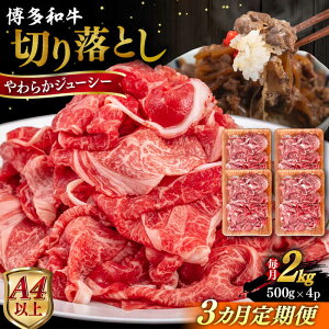 yӂ邳Ɣ[ŁzyS3ցzyA4/A5za ؂藎Ƃ 2kg (500gx4P) s / qT_t[Y јa  XCX [AIA102]