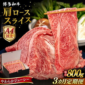 �y�ӂ邳�Ɣ[�Łz�y�S3�����ցz�yA4/A5�����z�����a�� �����[�X �����؂� 800g �����s / �q�T�_���t�[�Y ���јa�� ���� �X���C�X [AIA117] 70000�~ 7���~