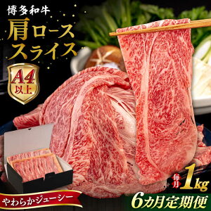 yӂ邳Ɣ[ŁzyS6ցzyA4/A5z a [X ؂ 1kg s / qT_t[Y јa  XCX [AIA121]