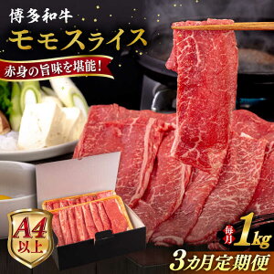 yӂ邳Ɣ[ŁzyS3ցzyA4/A5za  ؂ 1kg s / qT_t[Y јa  XCX [AIA132]