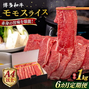 yӂ邳Ɣ[ŁzyS6ցzyA4/A5za  ؂ 1kg s / qT_t[Y јa  XCX [AIA133]