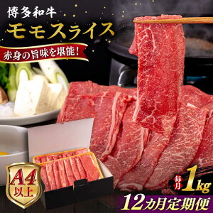 yӂ邳Ɣ[ŁzyS12ցzyA4/A5za  ؂ 1kg s / qT_t[Y јa  XCX [AIA134]