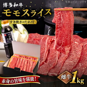 yӂ邳Ɣ[ŁzyA4/A5za  ؂yeʑIׂz400g / 600g / 800g / 1kg Ă̂t s / qT_t[Y [AIA007] јa  Ă Ԃ XC
