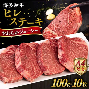yӂ邳Ɣ[ŁzyA4/A5za q Xe[L 1100gyIׂz400g / 600g / 800g / 1kg s / qT_t[Y [AIA010] јa Ⓚz  Xe[L