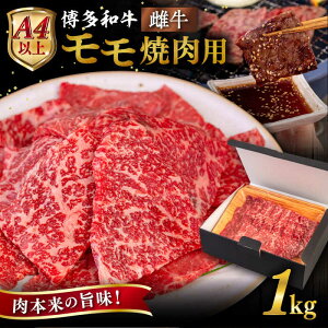 yӂ邳Ɣ[ŁzyA4/A5za  ēp yeʑIׂz 400g / 600g / 800g / 1kg s / qT_t[Y[AIA053] јa Ⓚz ēp
