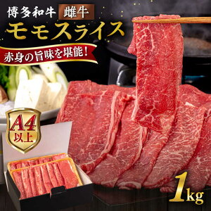 yӂ邳Ɣ[ŁzyA4/A5za  ؂ yeʑIׂz400g / 600g / 800g / 1kg s / qT_t[Yјa  XCX Ⓚz [AIA061] јa  XCX Ⓚz