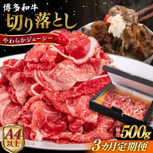 yӂ邳Ɣ[ŁzyS3ցzyA4/A5za ؂藎Ƃ 500g s / qT_t[Y јa  XCX [AIA096]