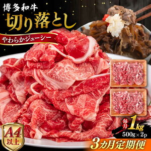 yӂ邳Ɣ[ŁzyS3ցzyA4/A5za ؂藎Ƃ 1kg (500gx2P) s / qT_t[Y јa  XCX [AIA099]