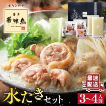 楽天市場】一万円の通販