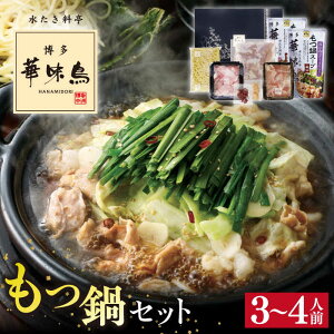 yӂ邳Ɣ[Łz  ؖ  Zbg (ݖ) (3`4lO) s /g[t[Y [AIB002]Ȃ Zbg 12000~ 12~