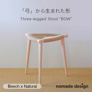 yӂ邳Ɣ[ŁzThree-legged Stool gBOWh qBeech x Naturalr s / nomade design ֎q Ntg[AIF015] 257000~ 250000~ 25