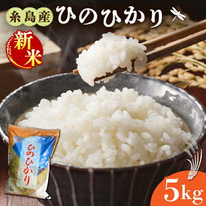 yӂ邳Ɣ[Łzyߘa7NYVāzY Ђ̂Ђ 5kg y2025N11ȍ~zs / OX [AIM003]   퉷 15000~ 15~