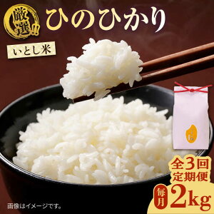 yӂ邳Ɣ[Łzyߘa7NYVāzyS3ցz Ƃ IЂ̂Ђ 2kg(Y) s / OX [AIM068]   퉷 26000~ 26~