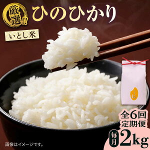 yӂ邳Ɣ[Łzyߘa7NYVāzyS6ցzƂā@IЂ̂Ђ@2kg(Y)s/OX[AIM069]   퉷 52000~ 52~