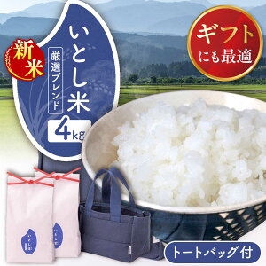 yӂ邳Ɣ[Łzyߘa7NYVāzƂ Iuh Premium Gift 2kg×2 CXobOt y2025N11ȍ~zs / OX /  Mtg[AIM081]   퉷 24000~ 24~