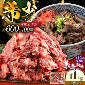 �y�ӂ邳�Ɣ[�Łz�y�S12�����ցz�󏭘a���I�����a�� ���܂��� 1kg �����s / �g�����~�[�g�Z���^�[ ���� ���јa��[AJD020] 100000�~ 10���~