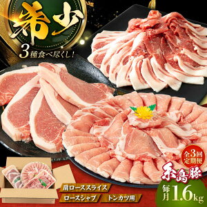 �y�ӂ邳�Ɣ[�Łz�y�S3�����ցz������ �o���G�e�B �Z�b�g(�Ƃ񂩂A�����[�X�A����Ԃ����) 1.6kg �����s / �g�����~�[�g�Z���^�[ �ؓ� �Z�b�g ��e��[AJD021] 49000�~ 4��9��~