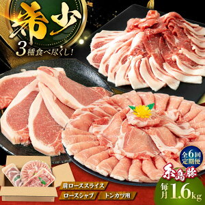 �y�ӂ邳�Ɣ[�Łz�y�S6�����ցz������ �o���G�e�B �Z�b�g(�Ƃ񂩂A�����[�X�A����Ԃ����) 1.6kg �����s / �g�����~�[�g�Z���^�[ �ؓ� �Z�b�g ��e��[AJD022] 98000�~ 9��8��~