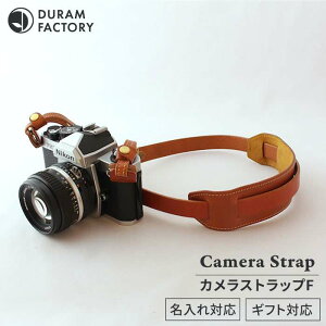 yӂ邳Ɣ[Łz J Xgbv F 13021  / Duram Factory [AJE005] JXgbv V_[ 37000~