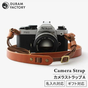 yӂ邳Ɣ[Łz J Xgbv A 10015 iBj  / Duram Factory [AJE006] ჌t R V_[ 20000~ 2~